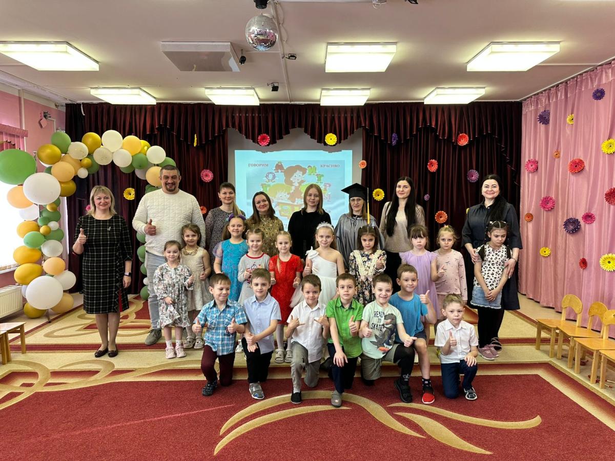 Праздник правильной речи "Учись красиво говорить и любить родной язык"